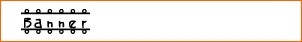 Banner