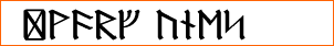 Dwarf Runes