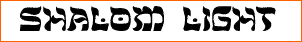 Shalom-Light