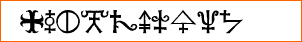 Agathodaimon