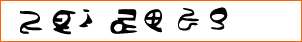 ID4 Alien Script
