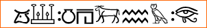 Meroitic - Hieroglyphics